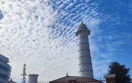 Number of Dharahara visitors doubles, over Rs 1.5 million collected in three days