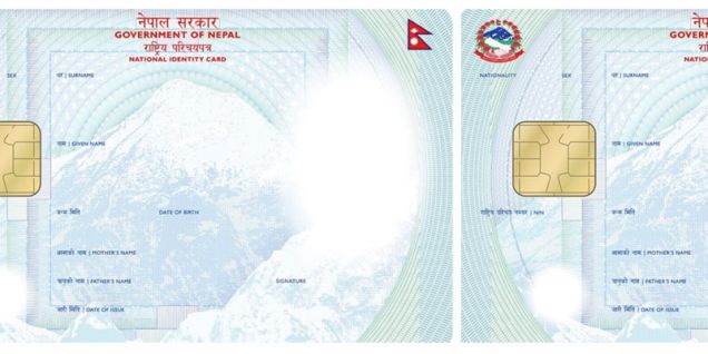 Services of National ID partially disrupted