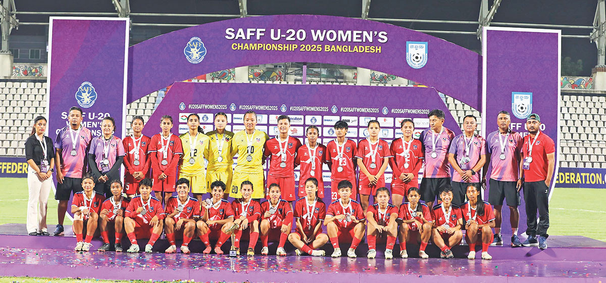 nepal u 20