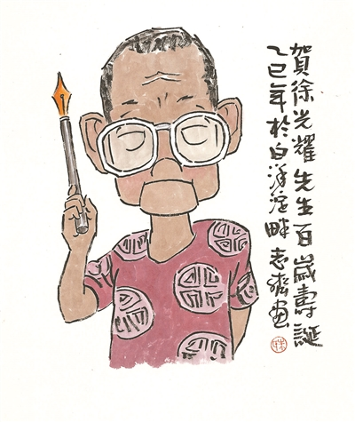 8157a146f26b55437cf85d32b11e7c19