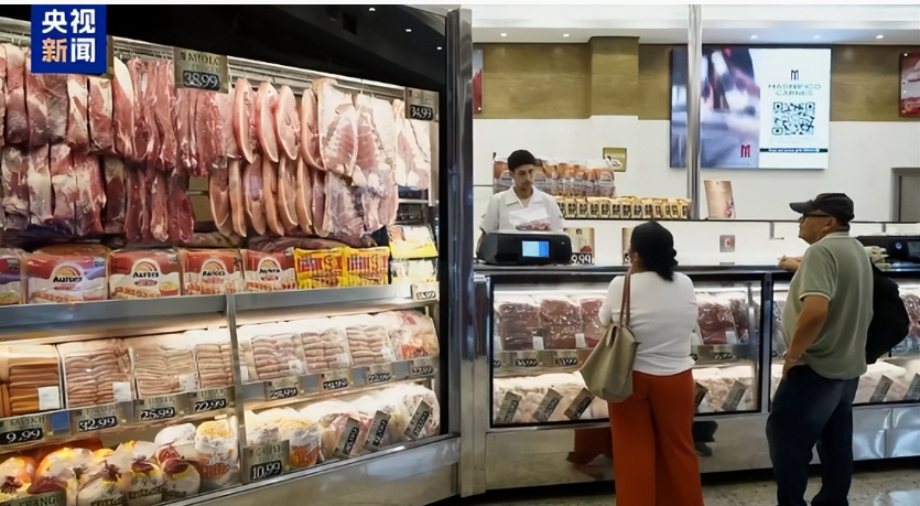 Weixin Image_20250722224927