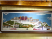 辉煌60载 魅力新西藏｜一张藏毯的守正与创新