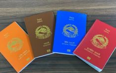 尼泊尔终结IDEMIA长达16年的护照系统控制权