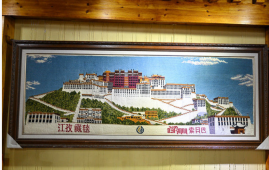 辉煌60载 魅力新西藏｜一张藏毯的守正与创新