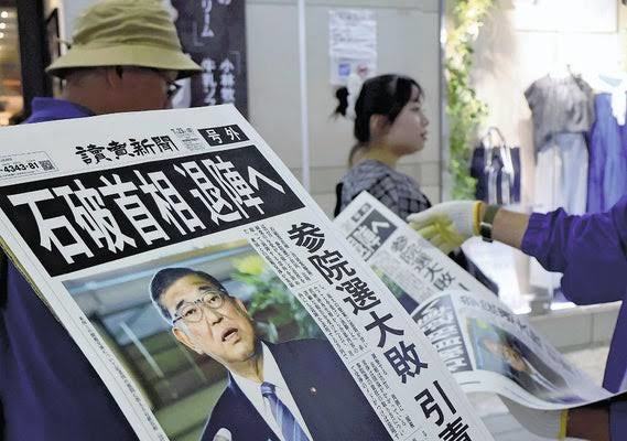 ee9d8741aeb68a59423d9ce3c2bc6552u5