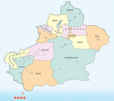 bf4dedf5f2ca43a974e041e67279f856