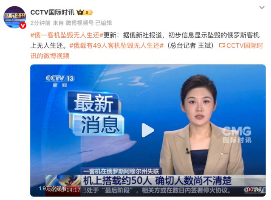 Weixin Image_20250724005544