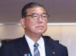 “前所未有的误报”！日本大报刊发号外报道“石破茂决定辞职”成乌龙，报纸被上架拍卖