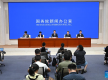 China's basic medical insurance covers 95 pct of population