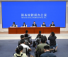 China's basic medical insurance covers 95 pct of population