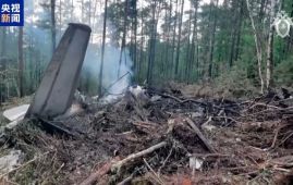 300米低云遮山 两次降落失败 俄客机坠毁密林更多细节曝光