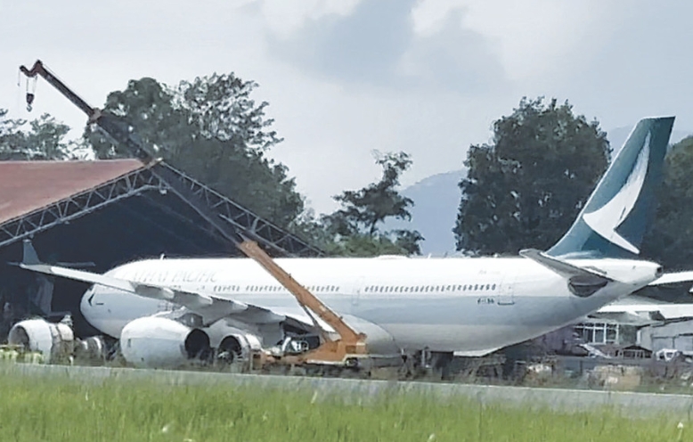 open air jet repair