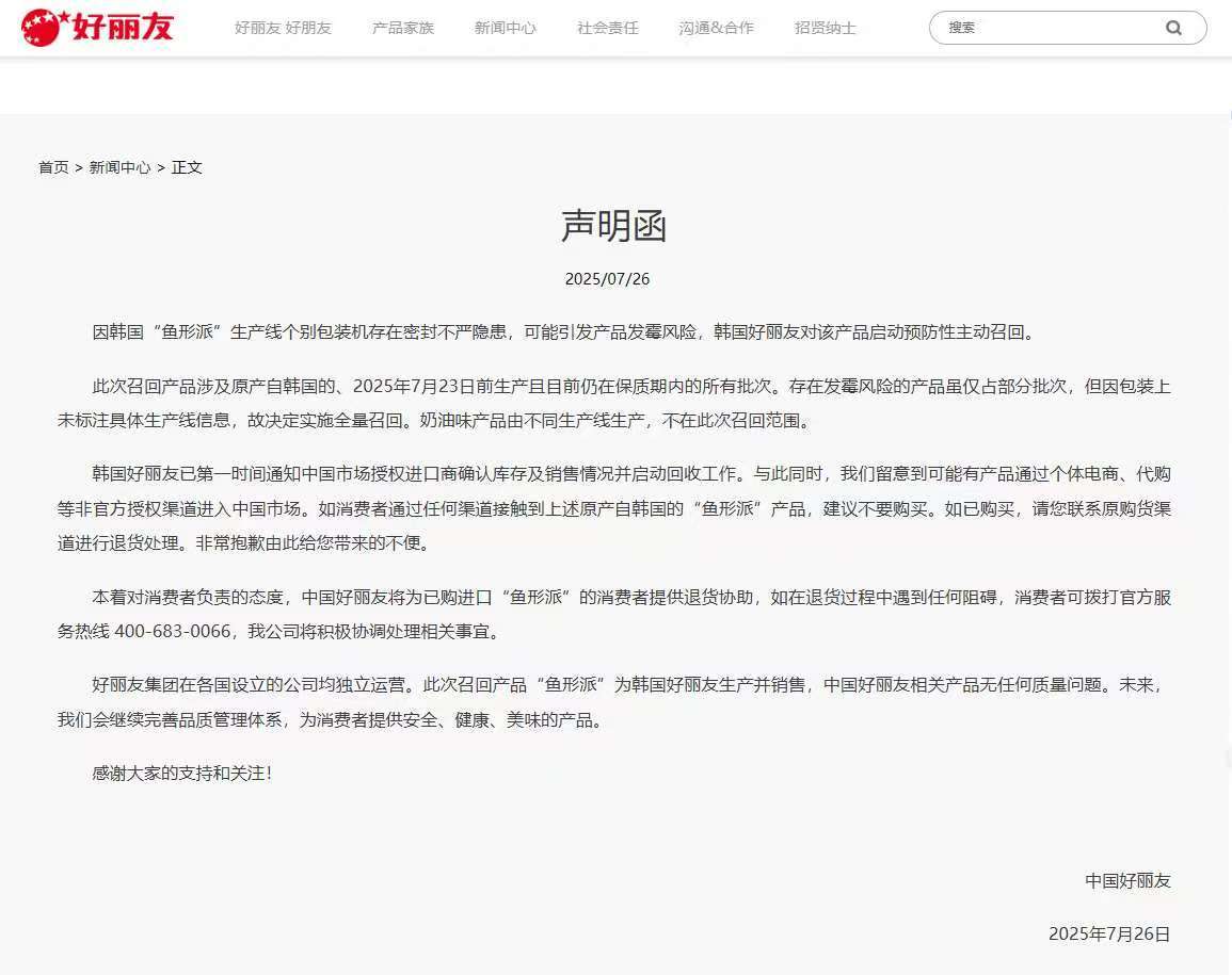 d9b5271301b53f6cd58ebfded90a724du5