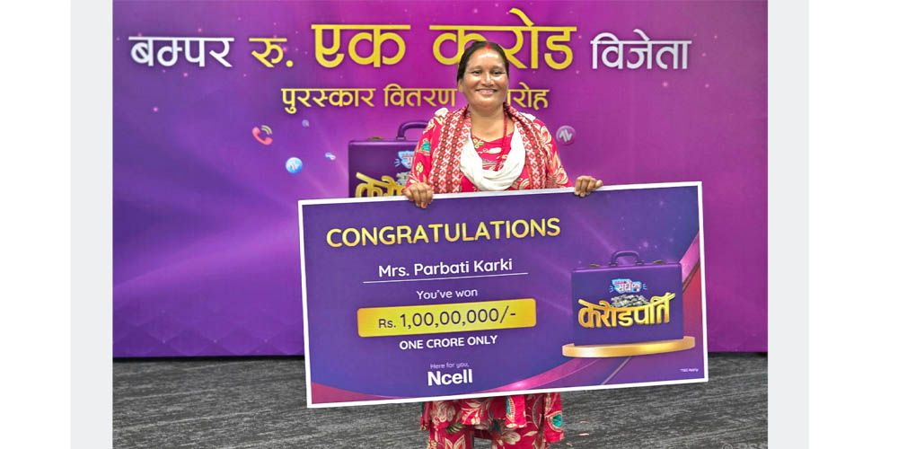 parwati