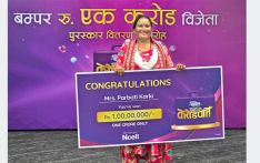 ऋणमा डुबेकी पार्वती करोडपति बनेपछि...