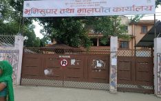 भवन जीर्ण भएपछि महत्त्वपूर्ण स्रेस्ता जोगाउन चुनौती