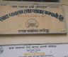 ताप्लेजुङमा एक करोड ५५ लाख बढीको खाद्यको चामल बिक्री