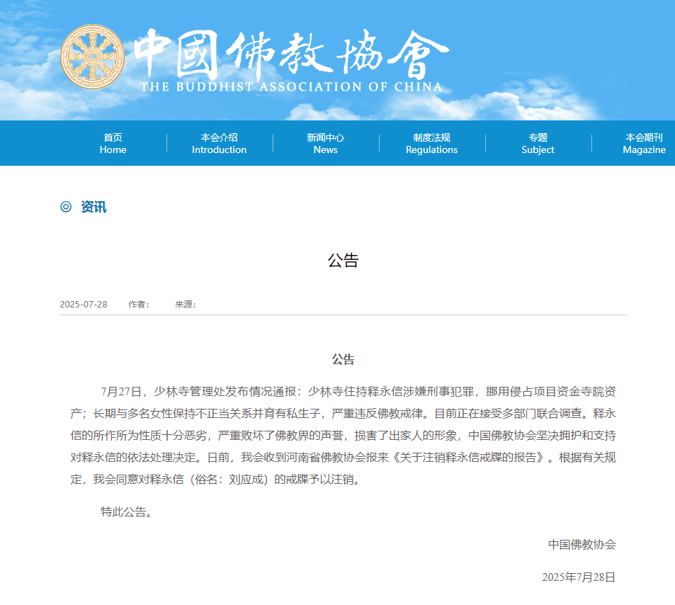 eddea0e128f33a13a4bcd126a705aa20u1