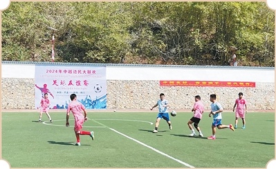 f0abd90afb34daa87e957a34261d69b7