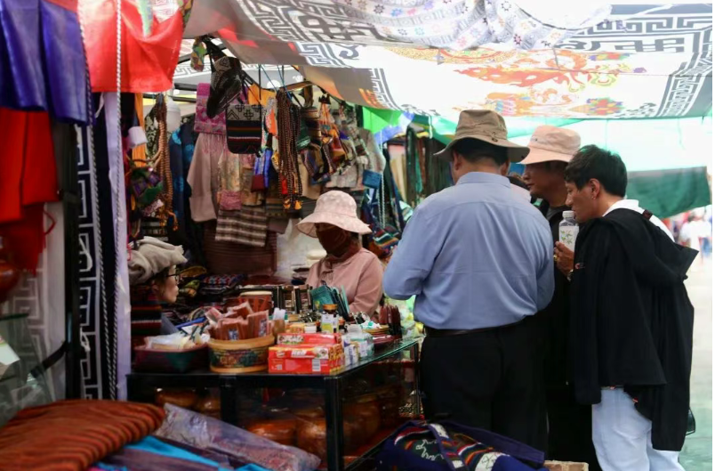 Weixin Image_20250730011422