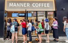 韩媒：首尔悄然兴起清晨咖啡派对