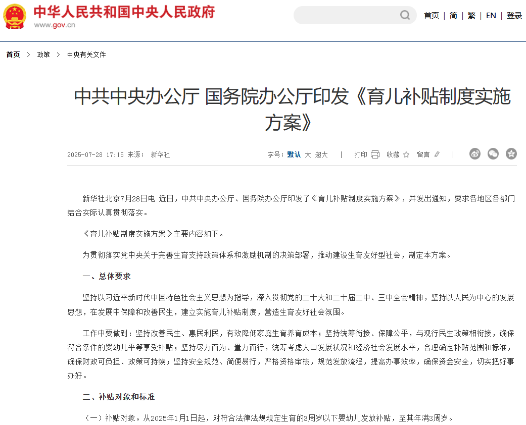 d39e3a670b265b3b210618280d3e1170u1