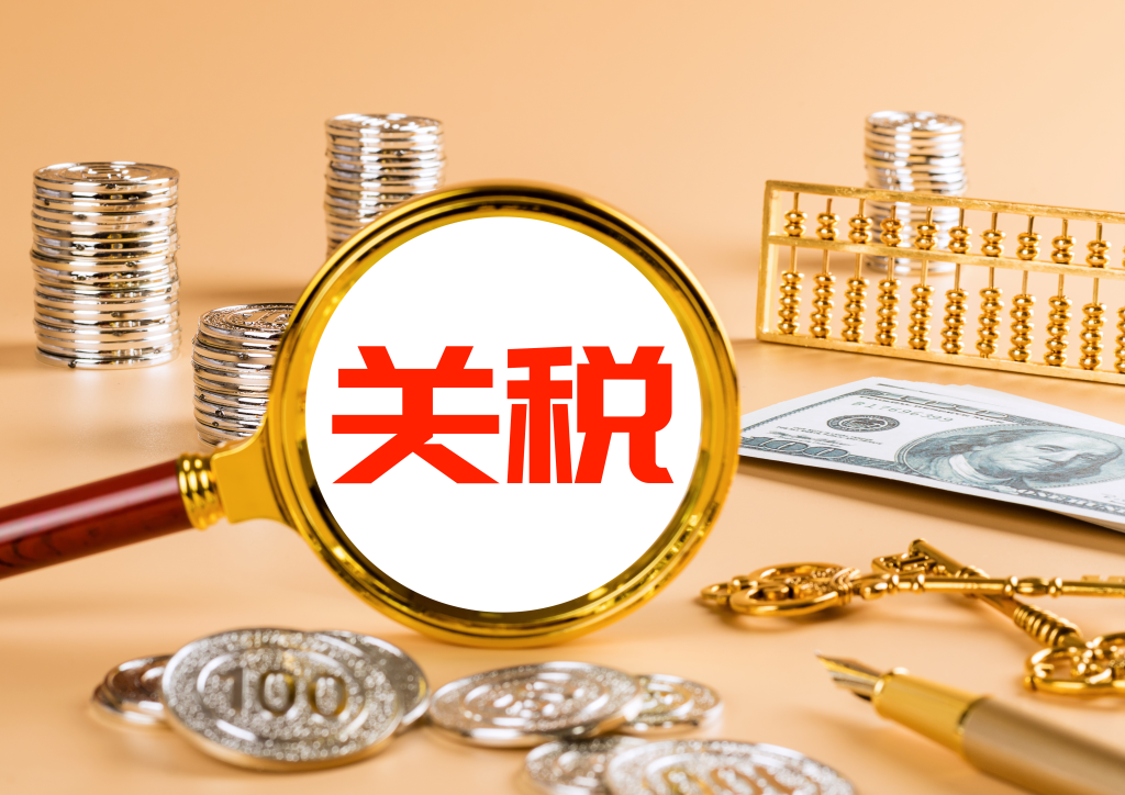 e05e178b862c77f1473be97c939cd78eu1