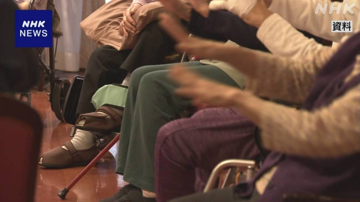 c875865ba76200abd56f40c4438e6151u5