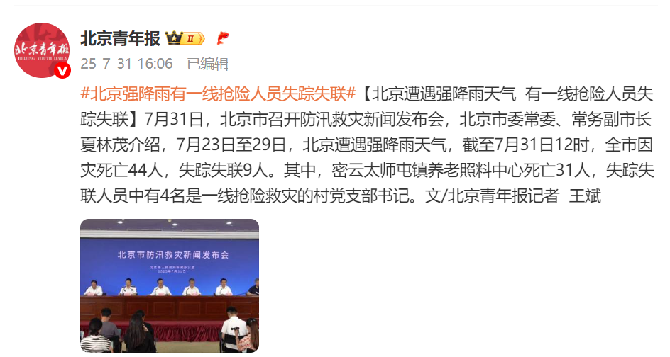 a7077d79499f8e7a224807753b9dd78eu1