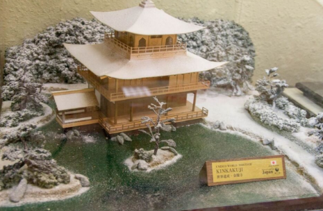 42d3bae7050ab26ce7b66b2f1a4fef1fu1