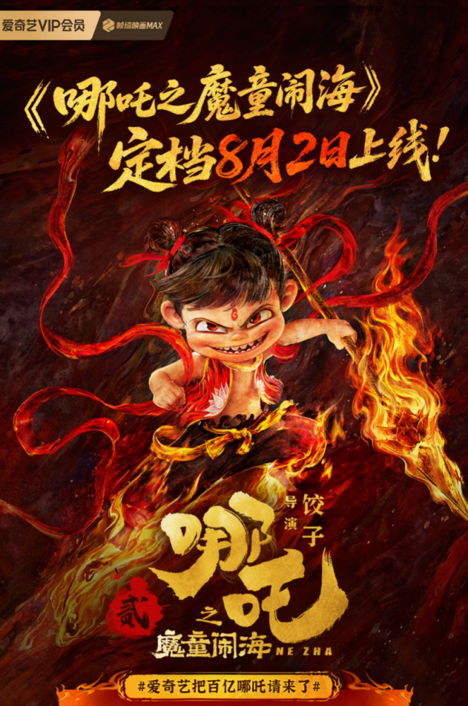 2a7a641d6e56522ec729a1145185c475u1