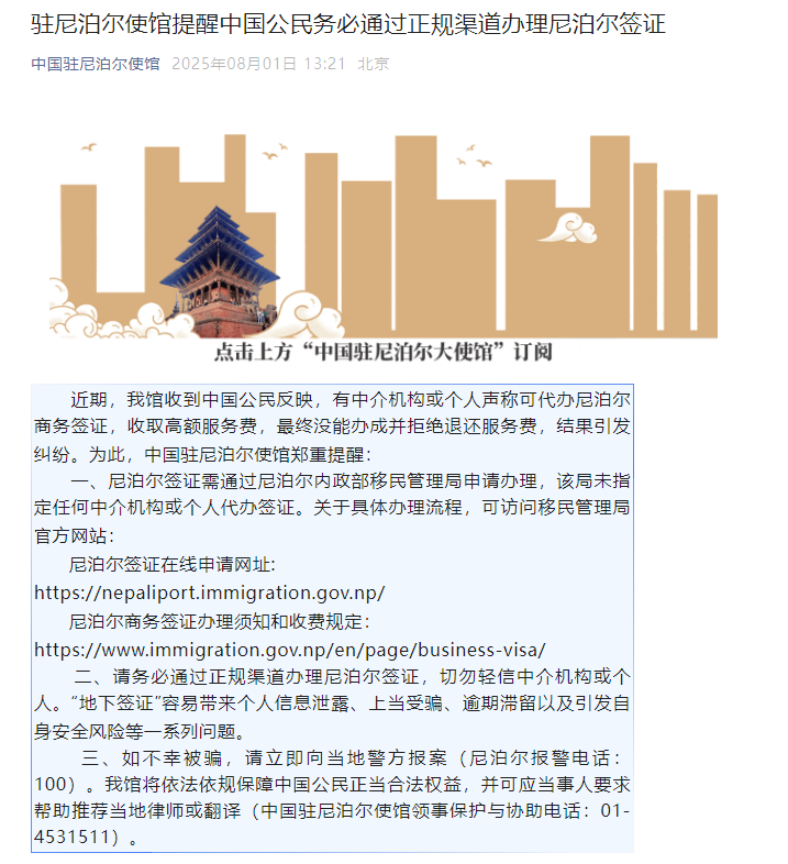 81f71b63206502242cbd24e5f42a081cu1