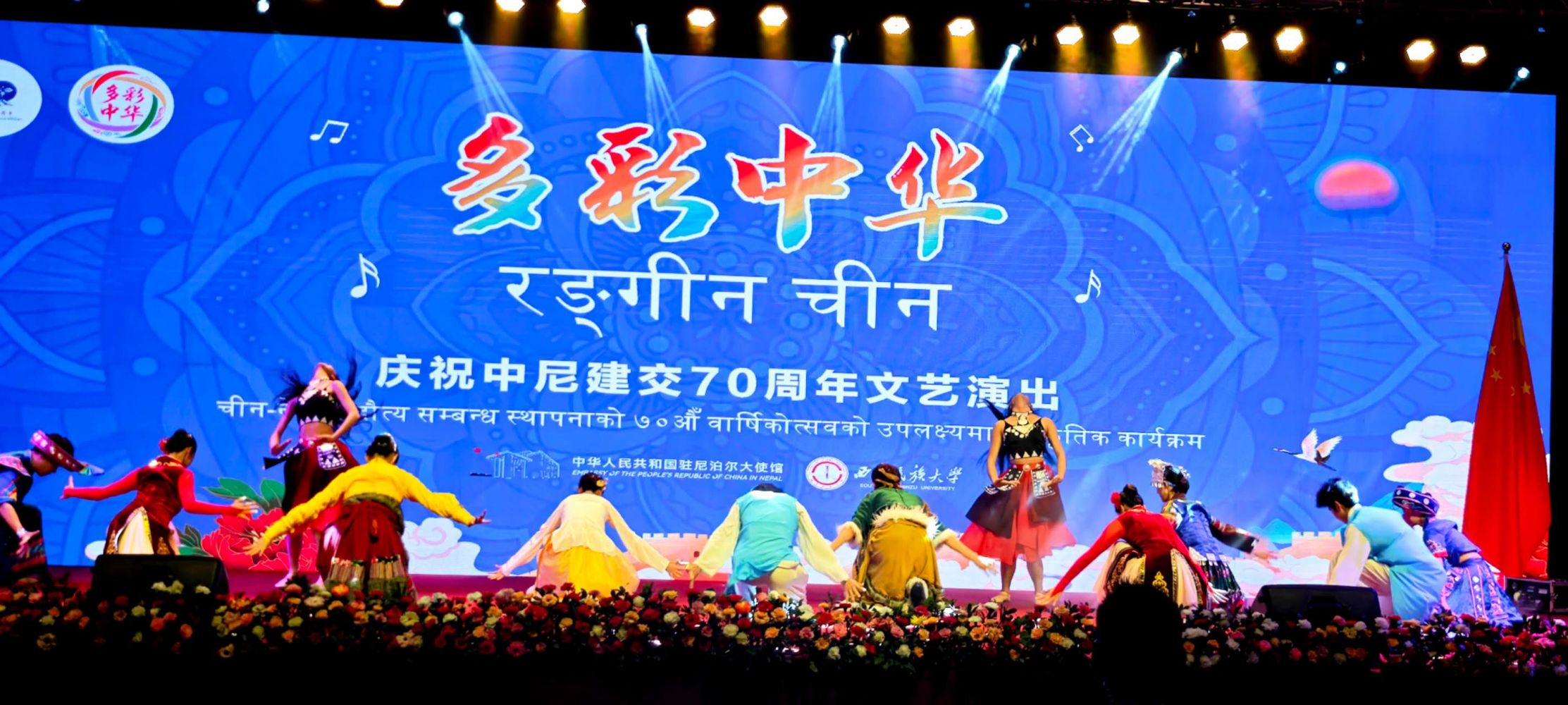 微信图片_20250802094230