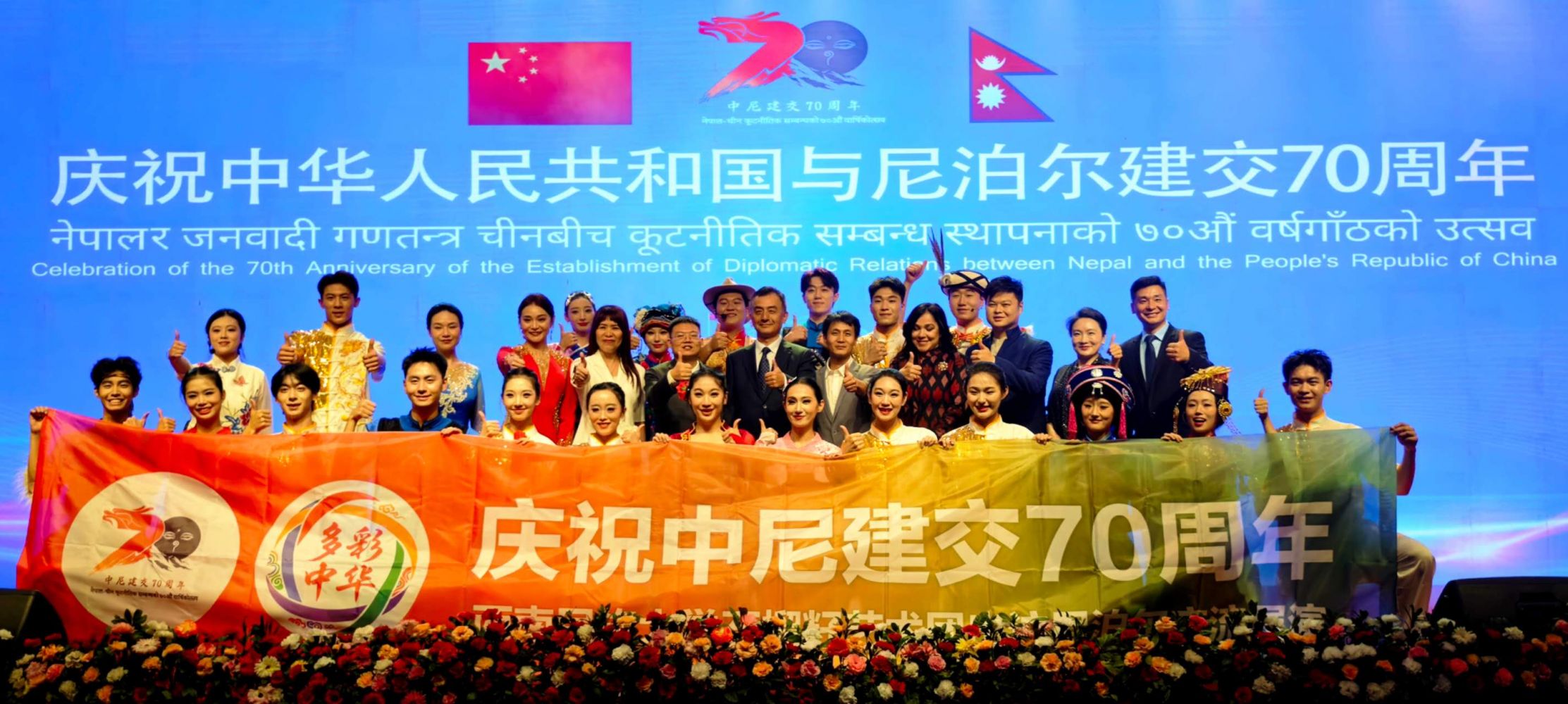 微信图片_20250802094244