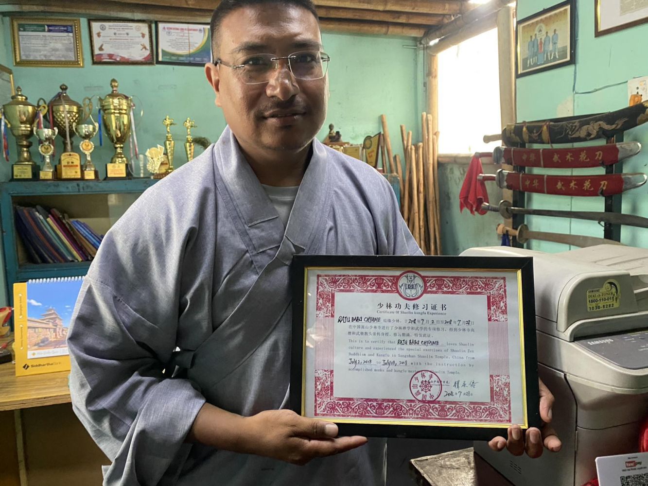 Weixin Image_20250802064508