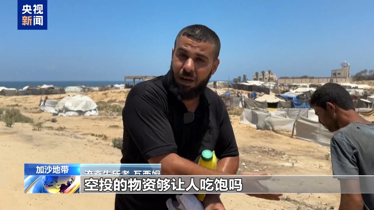 56a8b1f8e465ee2ffca9281eba2a59b8