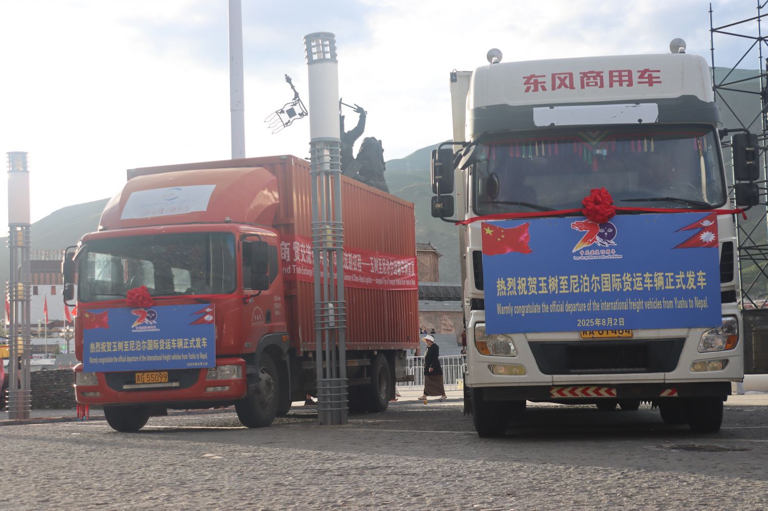 微信图片_2025-08-03_160219_389