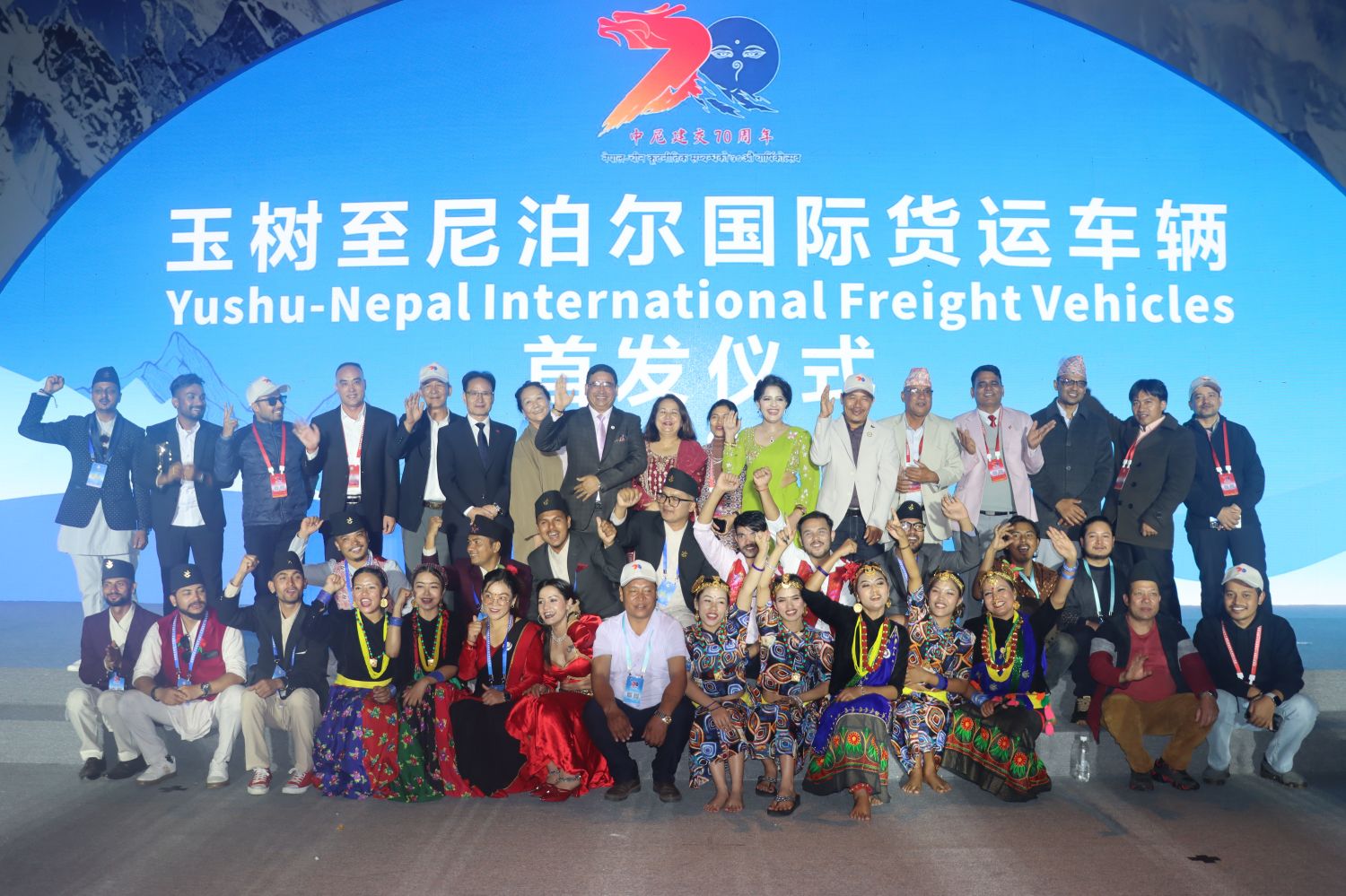 微信图片_2025-08-03_160420_669