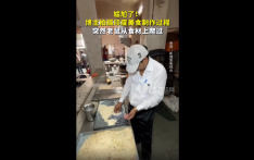尴尬了！博主拍摄印度美食制作过程，突然老鼠从食材上爬过
