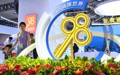 多家跨国企业持续加码中国市场