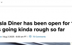 特斯拉餐厅开业12天：排长队、机器人故障、居民抗议三件套齐发