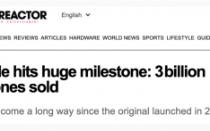 库克称苹果创下里程碑：iPhone 销量达30亿部