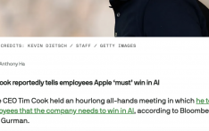 库克罕见全员动员：苹果“必须赢下AI这场仗”
