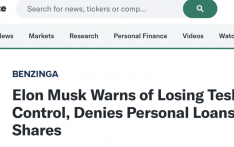 马斯克担忧失去特斯拉控制权：25%持股是“安全底线”