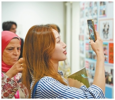 5d3e5a4ca2745d944d9edc578a788960