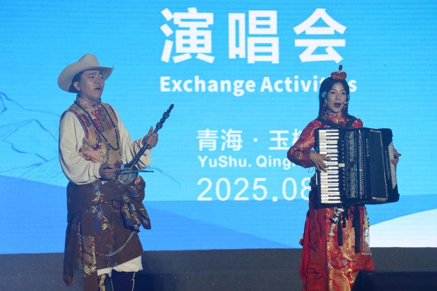 Weixin Image_20250804002533