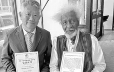 中国诗人、译者王钦刚对话非洲首位诺贝尔文学奖得主索因卡：跨越时空，与苏东坡一起“把酒问青天”