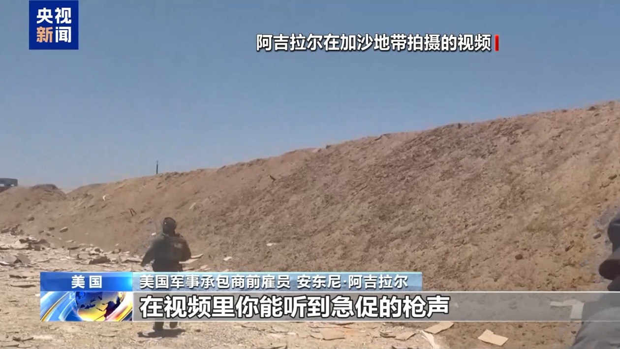 5327ac603917117a3452eeb3d407d038