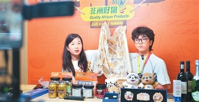 4344544c68c084356211a97b733a3632