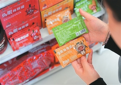 3e204e95f1f3abe5d14f2004b1daab6e